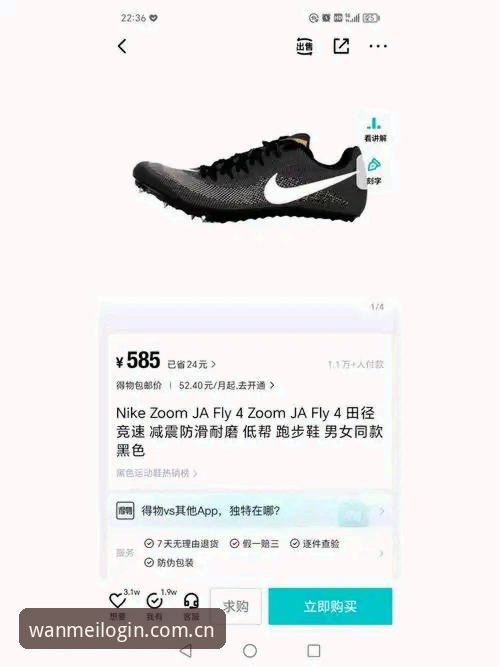资深用户分享完美体育官方版本下载不了怎么办的实战经验与解决方案